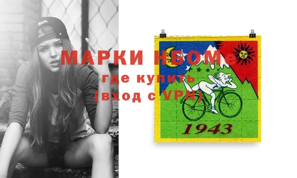apvp Алексеевка