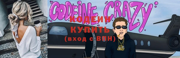 кокс Алексин