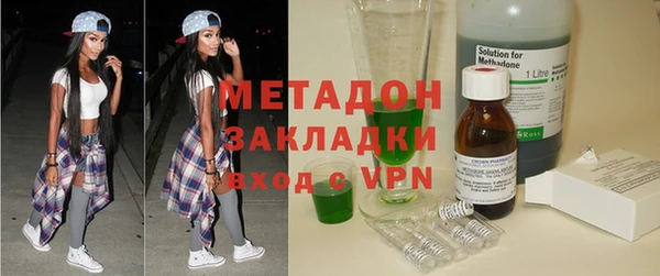 меф VHQ Алзамай
