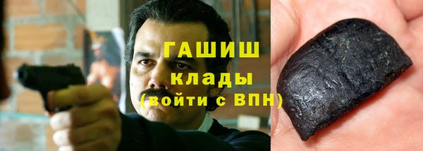 кокс Алексин