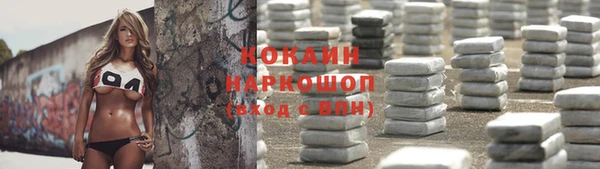 apvp Алексеевка
