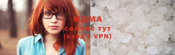 меф VHQ Алзамай