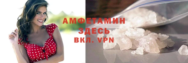 apvp Алексеевка
