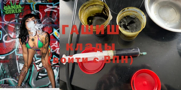apvp Алексеевка