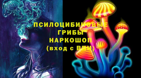 меф VHQ Алзамай