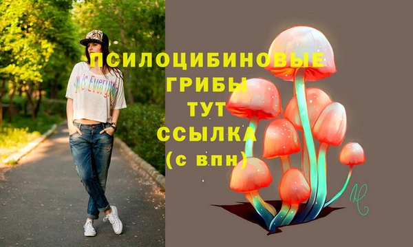 меф VHQ Алзамай