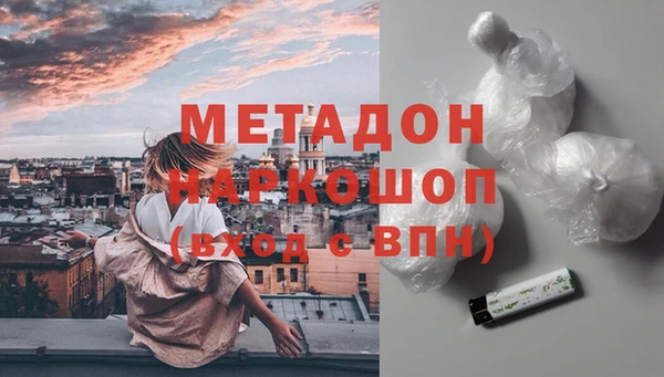меф VHQ Алзамай