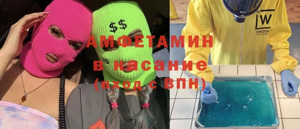 apvp Алексеевка