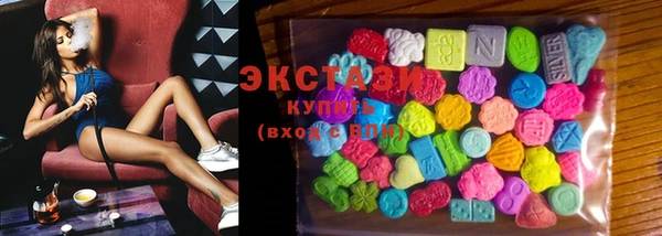 кокс Алексин